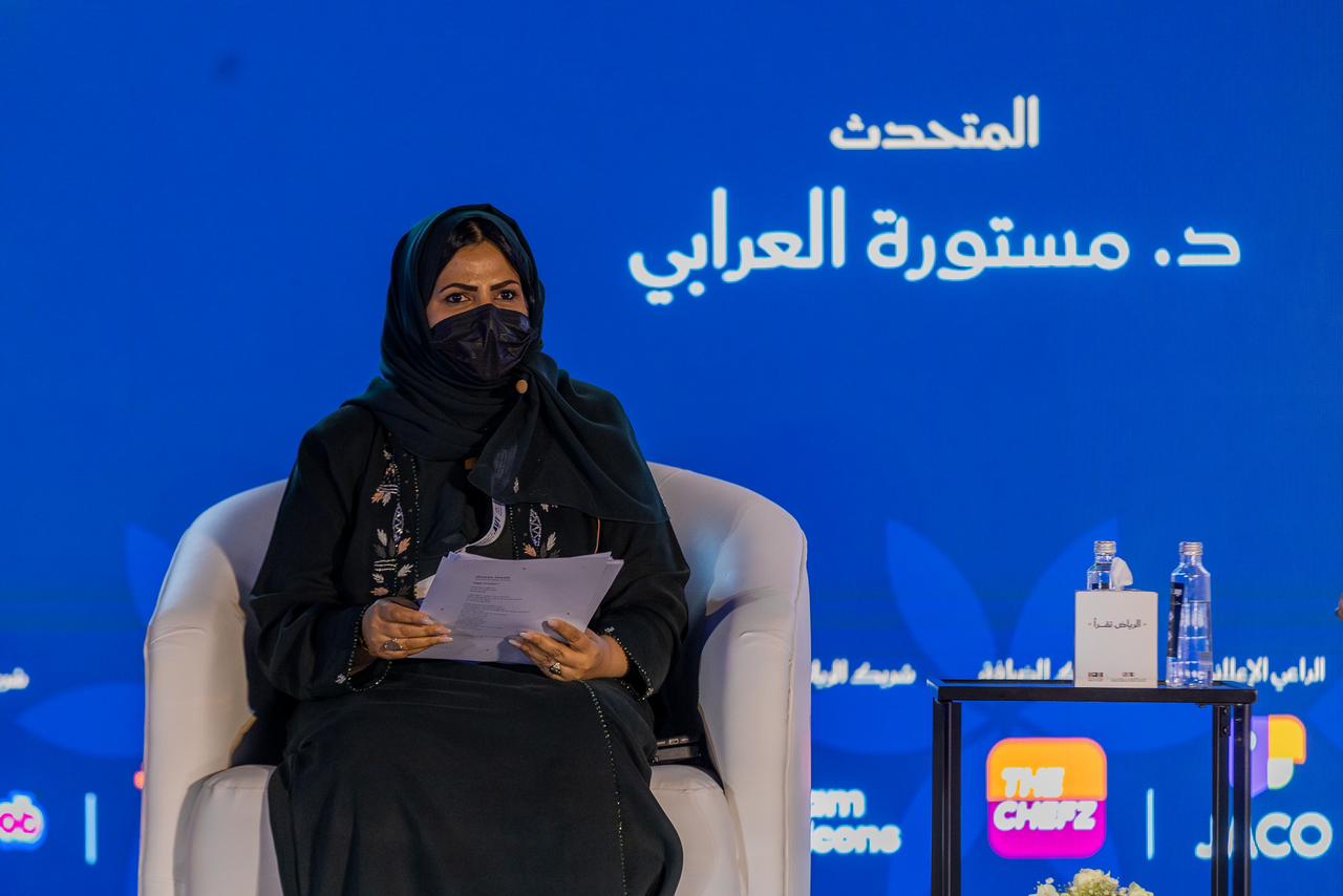 الشعر يعبر الحدود… معرض الرياض الدولي للكتاب يفتح أبواب القصيدة للعالم#الشعر #يعبر #الحدود #معرض #الرياض #الدولي #للكتاب #يفتح #أبواب #القصيدة #للعالم