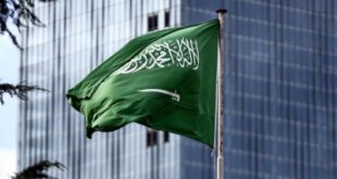 المملكة تشارك بالمنتدى الخليجي الأوروبي حول الأمن#المملكة #تشارك #بالمنتدى #الخليجي #الأوروبي #حول #الأمن