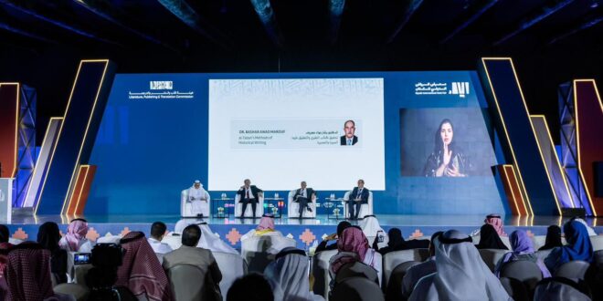 بحضور رئيس مجلس الدَّارة الأمير فيصل بن سلمان تدشين موسوعة "تاريخ الملوك" للطَّبريّ#بحضور #رئيس #مجلس #الدارة #الأمير #فيصل #بن #سلمان #تدشين #موسوعة #تاريخ #الملوك #للطبري