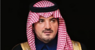 برعاية الأمير عبدالعزيز بن سعود.. انطلاق مؤتمر الإنتربول حول مستقبل العمل الشرطي بالرياض#برعاية #الأمير #عبدالعزيز #بن #سعود. #انطلاق #مؤتمر #الإنتربول #حول #مستقبل #العمل #الشرطي #بالرياض