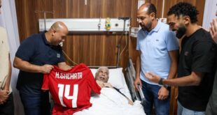 برقمه المفضل.. وفد الأهلي يزور حسن شحاته – كل الكورة#برقمه #المفضل. #وفد #الأهلي #يزور #حسن #شحاته #كل #الكورة