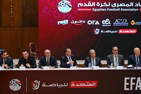 بقيمة 42 مليون جنيه.. اتحاد الكرة يدعم أندية القسمين الثاني والثالث – كل الكورة#بقيمة #مليون #جنيه. #اتحاد #الكرة #يدعم #أندية #القسمين #الثاني #والثالث #كل #الكورة