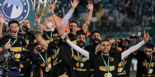 بيراميدز.. الحلم المصري الذي فاق التوقعات وتحدى الكبار – كل الكورة#بيراميدز. #الحلم #المصري #الذي #فاق #التوقعات #وتحدى #الكبار #كل #الكورة