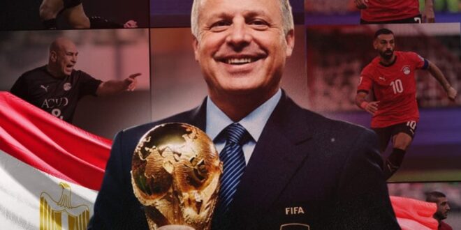 تأهل المنتخب للمونديال إنجاز تاريخي في ذكرى نصر أكتوبر – كل الكورة#تأهل #المنتخب #للمونديال #إنجاز #تاريخي #في #ذكرى #نصر #أكتوبر #كل #الكورة