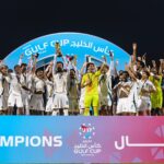 تتويج المنتخب السعودي بكأس الخليج تحت 17 سنة قطر 2025#تتويج #المنتخب #السعودي #بكأس #الخليج #تحت #سنة #قطر