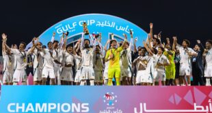 تتويج المنتخب السعودي بكأس الخليج تحت 17 سنة قطر 2025#تتويج #المنتخب #السعودي #بكأس #الخليج #تحت #سنة #قطر