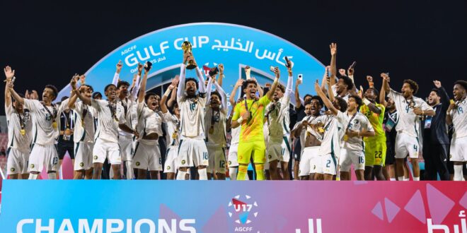 تتويج المنتخب السعودي بكأس الخليج تحت 17 سنة قطر 2025#تتويج #المنتخب #السعودي #بكأس #الخليج #تحت #سنة #قطر