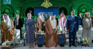 تحت رعاية خادم الحرمين.. انطلاق المنتدى الدولي الخامس للأمن السيبراني بمشاركة 128 دولة في الرياض#تحت #رعاية #خادم #الحرمين. #انطلاق #المنتدى #الدولي #الخامس #للأمن #السيبراني #بمشاركة #دولة #في #الرياض