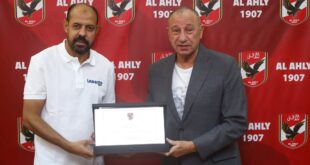 تكريم عماد النحاس في الأهلي بعد رحيله – كل الكورة#تكريم #عماد #النحاس #في #الأهلي #بعد #رحيله #كل #الكورة