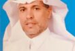 جُرُش.. الحضارة المهملة بحثيًّا .. حاضرة الزراعة والصناعة والتجارة#جرش. #الحضارة #المهملة #بحثيا #حاضرة #الزراعة #والصناعة #والتجارة