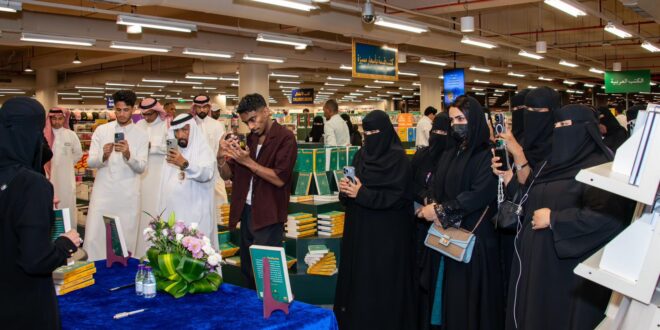حضور مميز في حفل توقيع كتاب “الشخصية الضعيفة”#حضور #مميز #في #حفل #توقيع #كتاب #الشخصية #الضعيفة