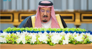 خادم الحرمين يرأس جلسة مجلس الوزراء والمجلس يصدر 11 قرارًا تضمنت تعديلات في عدد من الأنظمة#خادم #الحرمين #يرأس #جلسة #مجلس #الوزراء #والمجلس #يصدر #قرارا #تضمنت #تعديلات #في #عدد #من #الأنظمة