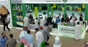 ختام المعرض الزراعي السعودي 2025 بتوقيع 28 اتفاقية بـ3.5 مليارات ريال#ختام #المعرض #الزراعي #السعودي #بتوقيع #اتفاقية #بـ3.5 #مليارات #ريال