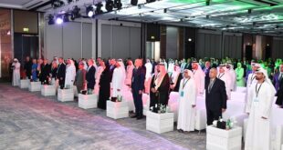 دعمًا للشحن المستدام.. السعودية تشارك بوفد رفيع المستوى في القمة البحرية بدبي#دعما #للشحن #المستدام. #السعودية #تشارك #بوفد #رفيع #المستوى #في #القمة #البحرية #بدبي