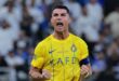 رونالدو يغيب عن مباراة النصر في دوري أبطال آسيا 2 – كل الكورة#رونالدو #يغيب #عن #مباراة #النصر #في #دوري #أبطال #آسيا #كل #الكورة
