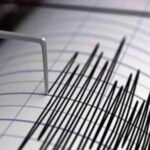 زلزال بقوة 4.2 درجات يضرب محافظة "إيواته" اليابانية#زلزال #بقوة #درجات #يضرب #محافظة #إيواته #اليابانية