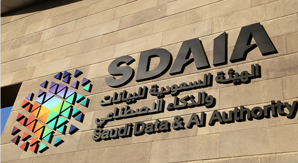 "سدايا" تكشف عن ثورة تقنيات "الذكاء الاصطناعي العام#سدايا #تكشف #عن #ثورة #تقنيات #الذكاء #الاصطناعي #العام