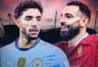 صلاح ومرموش يتصدران التشكيلة الأغلى في تاريخ شمال إفريقيا بقيمة بلغت 639 مليون يورو#صلاح #ومرموش #يتصدران #التشكيلة #الأغلى #في #تاريخ #شمال #إفريقيا #بقيمة #بلغت #مليون #يورو