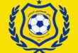 عدم اكتمال النصاب القانوني لعمومية سحب الثقة في الإسماعيلي – كل الكورة#عدم #اكتمال #النصاب #القانوني #لعمومية #سحب #الثقة #في #الإسماعيلي #كل #الكورة