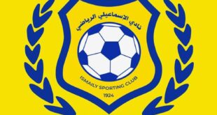 عدم اكتمال النصاب القانوني لعمومية سحب الثقة في الإسماعيلي – كل الكورة#عدم #اكتمال #النصاب #القانوني #لعمومية #سحب #الثقة #في #الإسماعيلي #كل #الكورة