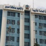 عسير تُفعّل الدوام الشتوي ابتداءً من اليوم حفاظًا على سلامة الطلاب#عسير #تفعل #الدوام #الشتوي #ابتداء #من #اليوم #حفاظا #على #سلامة #الطلاب