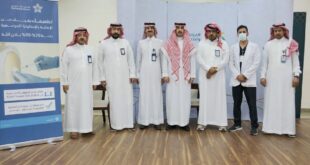 فرع “الموارد البشرية” بحائل يُدشّن حملة التطعيم ضد الإنفلونزا الموسمية 2025م#فرع #الموارد #البشرية #بحائل #يدشن #حملة #التطعيم #ضد #الإنفلونزا #الموسمية #2025م