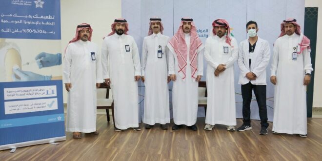 فرع “الموارد البشرية” بحائل يُدشّن حملة التطعيم ضد الإنفلونزا الموسمية 2025م#فرع #الموارد #البشرية #بحائل #يدشن #حملة #التطعيم #ضد #الإنفلونزا #الموسمية #2025م