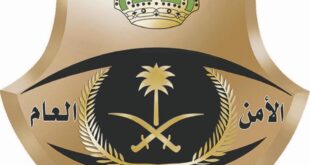 في ضربة استباقية.. الأمن يضبط نحو 500 كجم مخدرات ويوقف 14 متهماً في 3 مناطق سعودية#في #ضربة #استباقية. #الأمن #يضبط #نحو #كجم #مخدرات #ويوقف #متهما #في #مناطق #سعودية