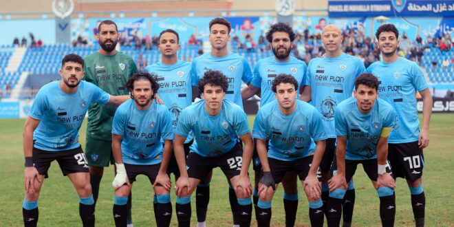 قائمة غزل المحلة لمواجهة الزمالك غدا في الدوري – كل الكورة#قائمة #غزل #المحلة #لمواجهة #الزمالك #غدا #في #الدوري #كل #الكورة