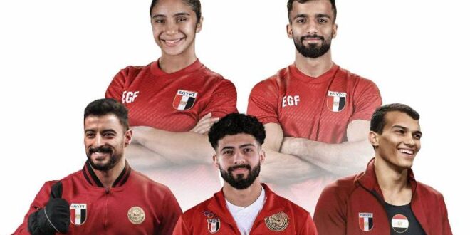 قائمة منتخب الجمباز الفني لبطولة العالم بأندونسيا 2025 – كل الكورة#قائمة #منتخب #الجمباز #الفني #لبطولة #العالم #بأندونسيا #كل #الكورة