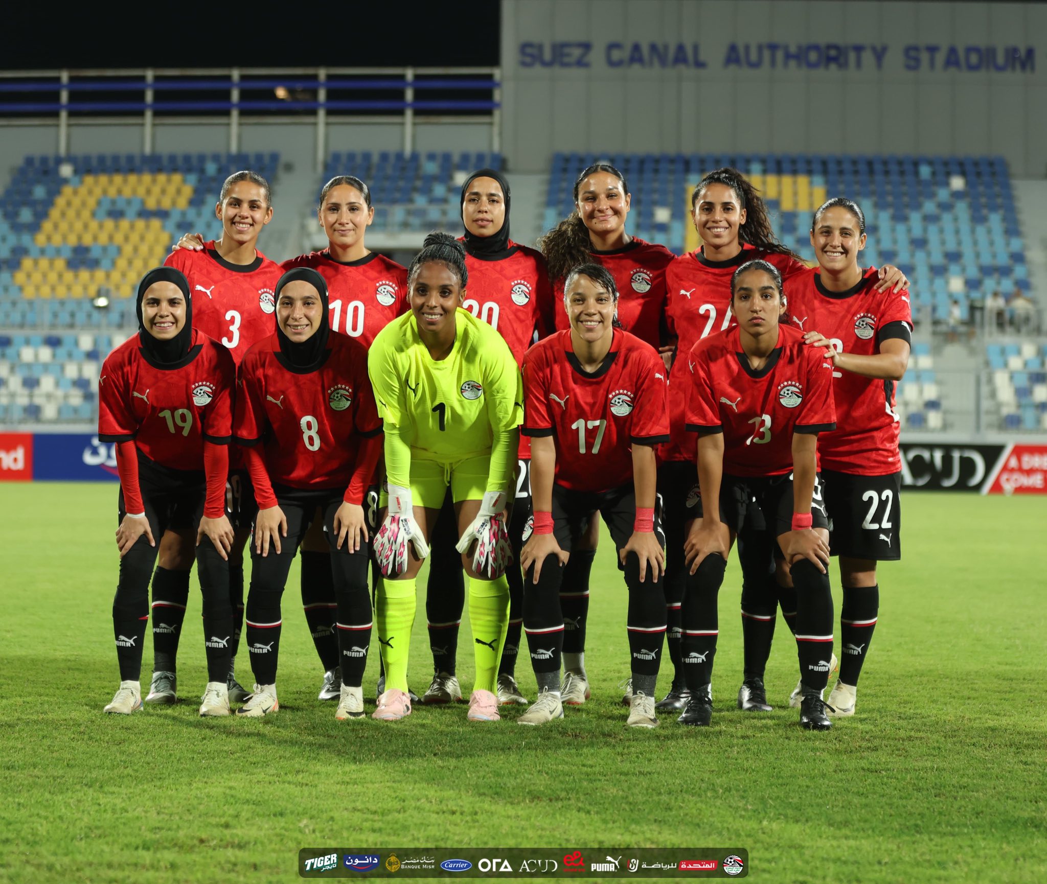 منتخب السيدات يخسر أمام غانا في ذهاب تصفيات أفريقيا للكرة النسائية – كل الكورة#منتخب #السيدات #يخسر #أمام #غانا #في #ذهاب #تصفيات #أفريقيا #للكرة #النسائية #كل #الكورة