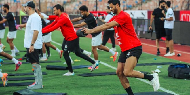 منتخب مصر يبدأ استعداداته لمواجهة جيبوتي في تصفيات المونديال بقيادة حسام حسن#منتخب #مصر #يبدأ #استعداداته #لمواجهة #جيبوتي #في #تصفيات #المونديال #بقيادة #حسام #حسن