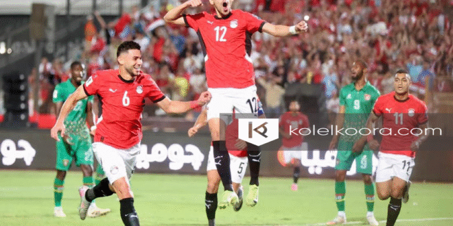 منتخب مصر يختتم التصفيات بفوز جديد على غينيا بيساو ويحجز مكانه في مونديال 2026 دون هزيمة#منتخب #مصر #يختتم #التصفيات #بفوز #جديد #على #غينيا #بيساو #ويحجز #مكانه #في #مونديال #دون #هزيمة