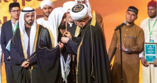 منح أعلى وسام لمسلمي روسيا الاتحادية للشيخ عبدالله البعيجان إمام المسجد النبوي#منح #أعلى #وسام #لمسلمي #روسيا #الاتحادية #للشيخ #عبدالله #البعيجان #إمام #المسجد #النبوي