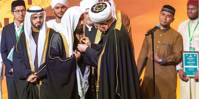 منح أعلى وسام لمسلمي روسيا الاتحادية للشيخ عبدالله البعيجان إمام المسجد النبوي#منح #أعلى #وسام #لمسلمي #روسيا #الاتحادية #للشيخ #عبدالله #البعيجان #إمام #المسجد #النبوي