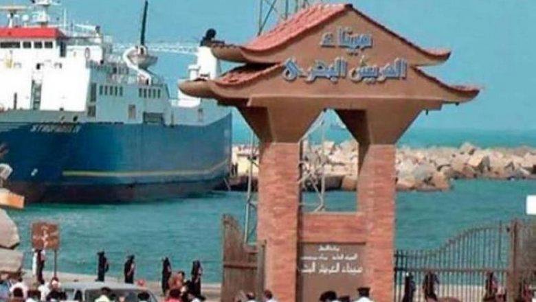 ميناء العريش البحري المصري يستأنف استقبال ومغادرة السفن#ميناء #العريش #البحري #المصري #يستأنف #استقبال #ومغادرة #السفن