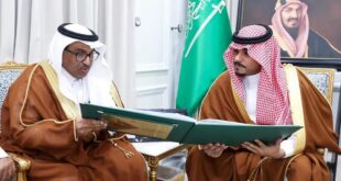 نائب امير نجران يتسلم تقريرًا عن مشاريع الأمانة#نائب #امير #نجران #يتسلم #تقريرا #عن #مشاريع #الأمانة
