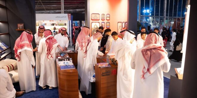 "ناشر" تُصدر الكتاب السعودي للعالم بخمس لغات وبيع أكثر من 4000 نسخة خلال معرض الكتاب#ناشر #تصدر #الكتاب #السعودي #للعالم #بخمس #لغات #وبيع #أكثر #من #نسخة #خلال #معرض #الكتاب