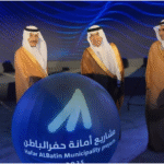 وزير البلديات والإسكان يتفقد المشاريع التنموية في حفر الباطن ويدشّن عدة مشروعات بأكثر من 2.6 مليار ريال#وزير #البلديات #والإسكان #يتفقد #المشاريع #التنموية #في #حفر #الباطن #ويدشن #عدة #مشروعات #بأكثر #من #مليار #ريال