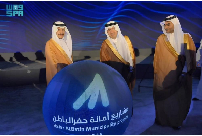 وزير البلديات والإسكان يتفقد المشاريع التنموية في حفر الباطن ويدشّن عدة مشروعات بأكثر من 2.6 مليار ريال#وزير #البلديات #والإسكان #يتفقد #المشاريع #التنموية #في #حفر #الباطن #ويدشن #عدة #مشروعات #بأكثر #من #مليار #ريال