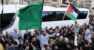 وصول 96 أسيراً فلسطينياً محرراً إلى رام الله ضمن المرحلة الأولى من اتفاق تبادل الأسرى#وصول #أسيرا #فلسطينيا #محررا #إلى #رام #الله #ضمن #المرحلة #الأولى #من #اتفاق #تبادل #الأسرى