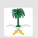 وفاة الأميرة هيفاء بنت تركي بن محمد بن سعود الكبير آل سعود#وفاة #الأميرة #هيفاء #بنت #تركي #بن #محمد #بن #سعود #الكبير #آل #سعود