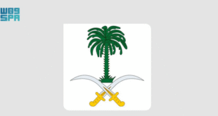 وفاة الأميرة هيفاء بنت تركي بن محمد بن سعود الكبير آل سعود#وفاة #الأميرة #هيفاء #بنت #تركي #بن #محمد #بن #سعود #الكبير #آل #سعود