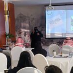 وقف انتماء ينفذ برنامجاً توعوياً لرفع الوعي الأسري وتعزيز مهارات التعامل مع الأسر الحاضنة#وقف #انتماء #ينفذ #برنامجا #توعويا #لرفع #الوعي #الأسري #وتعزيز #مهارات #التعامل #مع #الأسر #الحاضنة