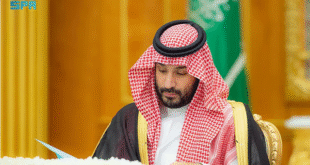 ولي العهد يرأس جلسة مجلس الوزراء.. والمجلس يصدر ثمانية قرارات#ولي #العهد #يرأس #جلسة #مجلس #الوزراء. #والمجلس #يصدر #ثمانية #قرارات