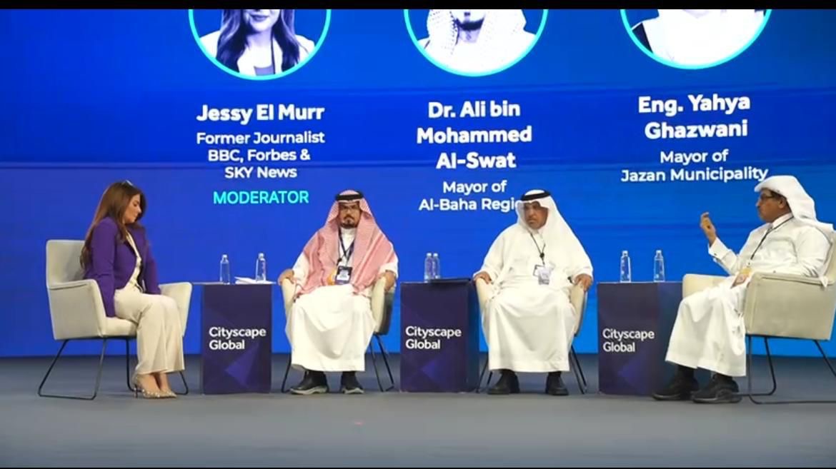 أمانة نجران تستعرض مشاريعها المستقبلية في معرض سيتي سكيب 2025#أمانة #نجران #تستعرض #مشاريعها #المستقبلية #في #معرض #سيتي #سكيب