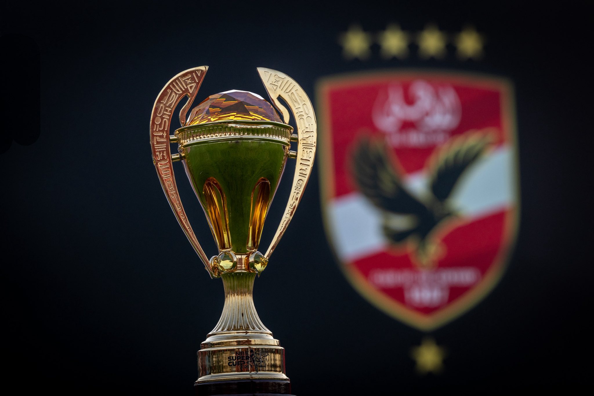 الأهلي يحتفل بوصول مجسم كأس السوبر المصري للأندية الأبطال 2025 – كل الكورة#الأهلي #يحتفل #بوصول #مجسم #كأس #السوبر #المصري #للأندية #الأبطال #كل #الكورة