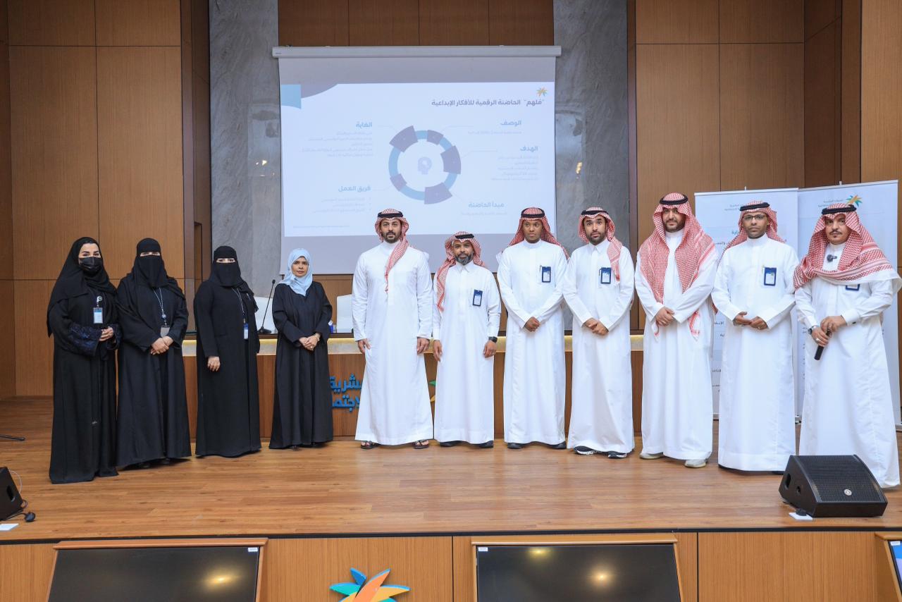 التركيز على التحول الرقمي وإدارة الشراكات النوعية#التركيز #على #التحول #الرقمي #وإدارة #الشراكات #النوعية