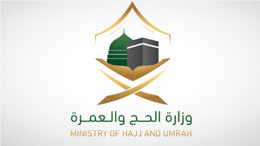 "الحج والعمرة" تُدشّن مشروع "الأدلة التوعوية المخصصة للدول" بالشراكة مع الهيئة العامة للأوقاف#الحج #والعمرة #تدشن #مشروع #الأدلة #التوعوية #المخصصة #للدول #بالشراكة #مع #الهيئة #العامة #للأوقاف