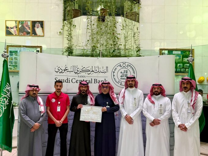 “الهلال الأحمر السعودي يسلم شهادة الامتثال الإسعافي للبنك المركزي بمحافظة الطائف”#الهلال #الأحمر #السعودي #يسلم #شهادة #الامتثال #الإسعافي #للبنك #المركزي #بمحافظة #الطائف